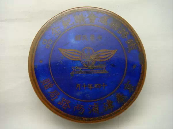 茶葉包裝盒設計4-廣州駿業包裝實業有限公司 茶葉包裝盒設計4