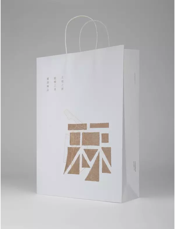 如何包裝襯衫4-廣州駿業包裝實業有限公司 如何包裝襯衫4