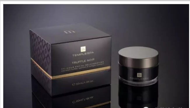 化妝品盒定制3-廣州駿業包裝實業有限公司 化妝品盒定制3