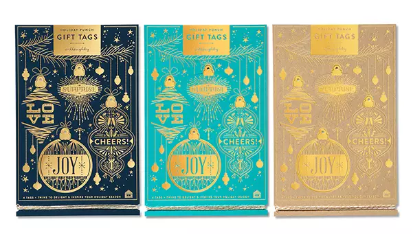 包裝盒設計9-廣州駿業(yè)包裝實業(yè)有限公司 包裝盒設計9