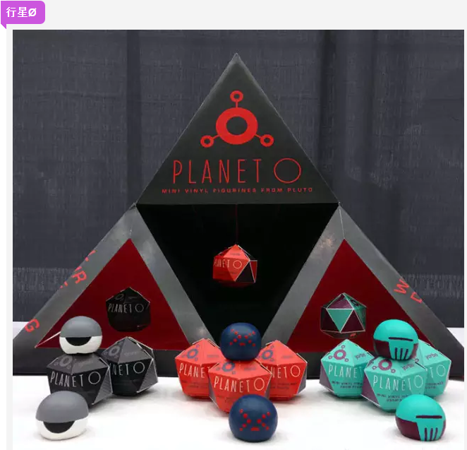 玩具包裝盒4-廣州駿業包裝實業有限公司 玩具包裝盒4