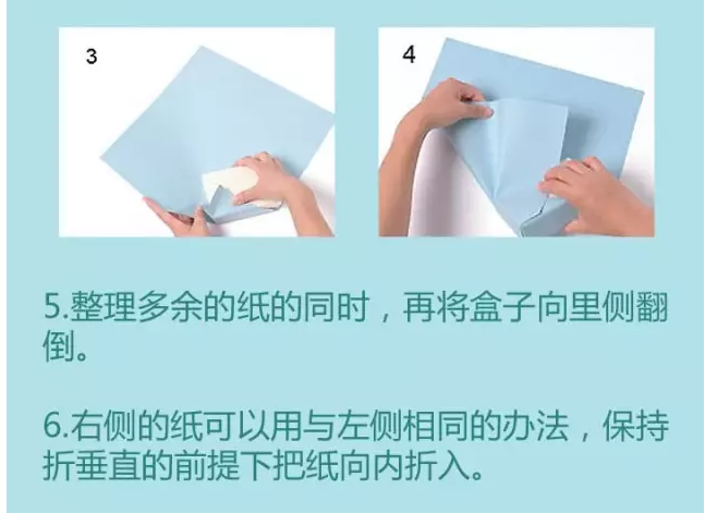 禮品盒制作2-廣州駿業包裝實業有限公司 禮品盒制作2