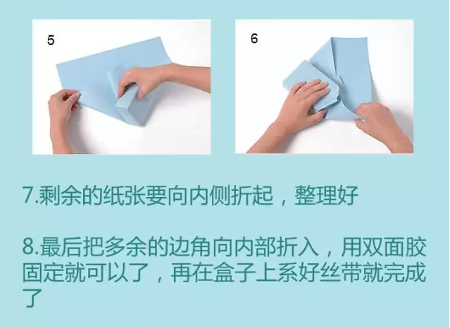 禮品盒制作3-廣州駿業包裝實業有限公司 禮品盒制作3