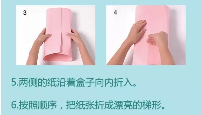 禮品盒制作6-廣州駿業包裝實業有限公司 禮品盒制作6