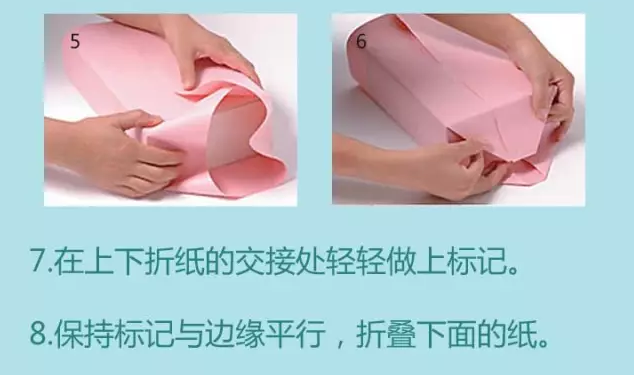 禮品盒制作7-廣州駿業包裝實業有限公司 禮品盒制作7