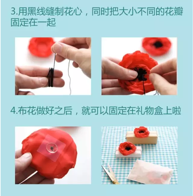 禮品盒制作11-廣州駿業包裝實業有限公司 禮品盒制作11