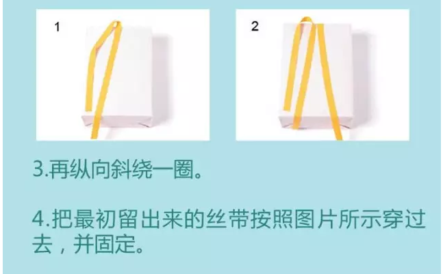 禮品盒制作13-廣州駿業包裝實業有限公司 禮品盒制作13