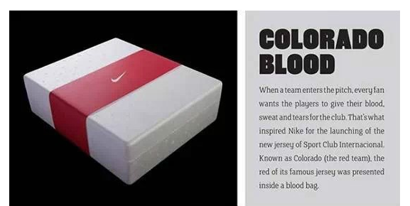 服飾包裝盒6-廣州駿業(yè)包裝實業(yè)有限公司 服飾包裝盒6