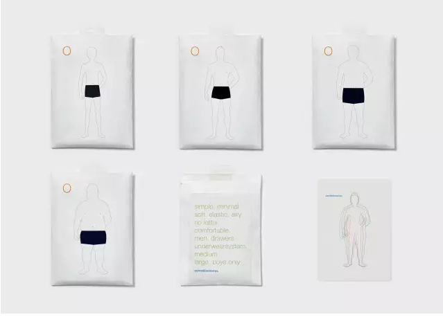 內褲創意包裝廠