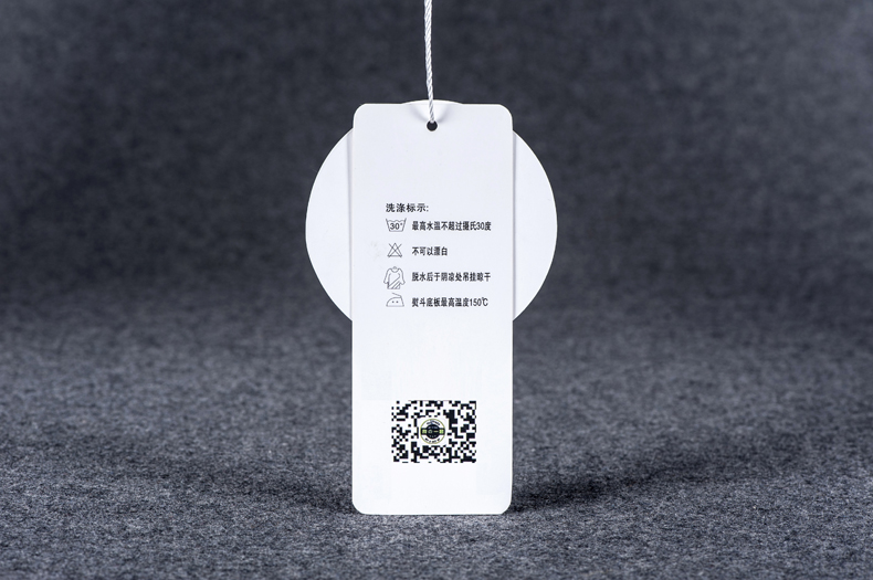 毛衣吊牌廠家-廣州駿業包裝實業有限公司 毛衣吊牌廠家