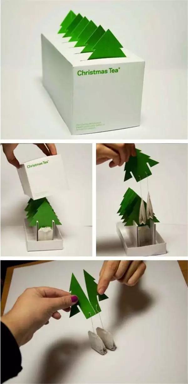 茶葉包裝設計2-廣州駿業包裝實業有限公司 茶葉包裝設計2