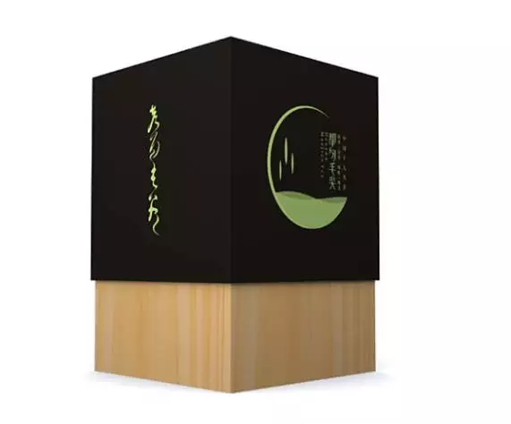 定做茶葉禮盒包裝-廣州駿業(yè)包裝實(shí)業(yè)有限公司 定做茶葉禮盒包裝