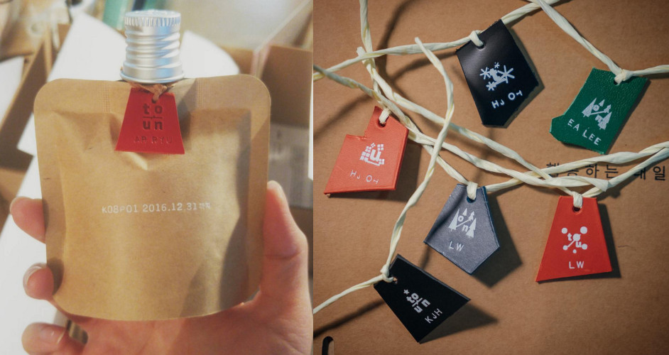 保養品紙袋 化妝品保養品紙袋