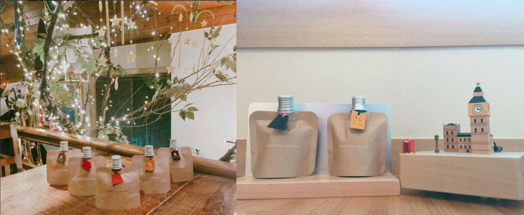 牛皮化妝品創意紙袋 牛皮化妝品紙袋