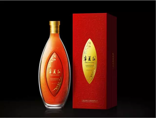 酒盒包裝-廣州駿業(yè)包裝實業(yè)有限公司 酒盒包裝