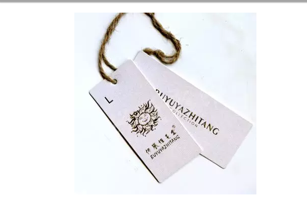 吊牌廠家-廣州駿業包裝實業有限公司 吊牌廠家