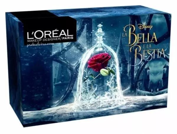 化妝品包裝盒-廣州駿業包裝實業有限公司 化妝品包裝盒