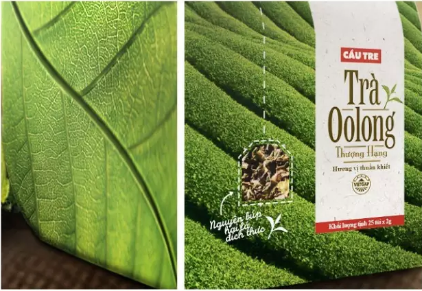 茶葉包裝盒生產廠家-廣州駿業包裝實業有限公司 茶葉包裝盒生產廠家