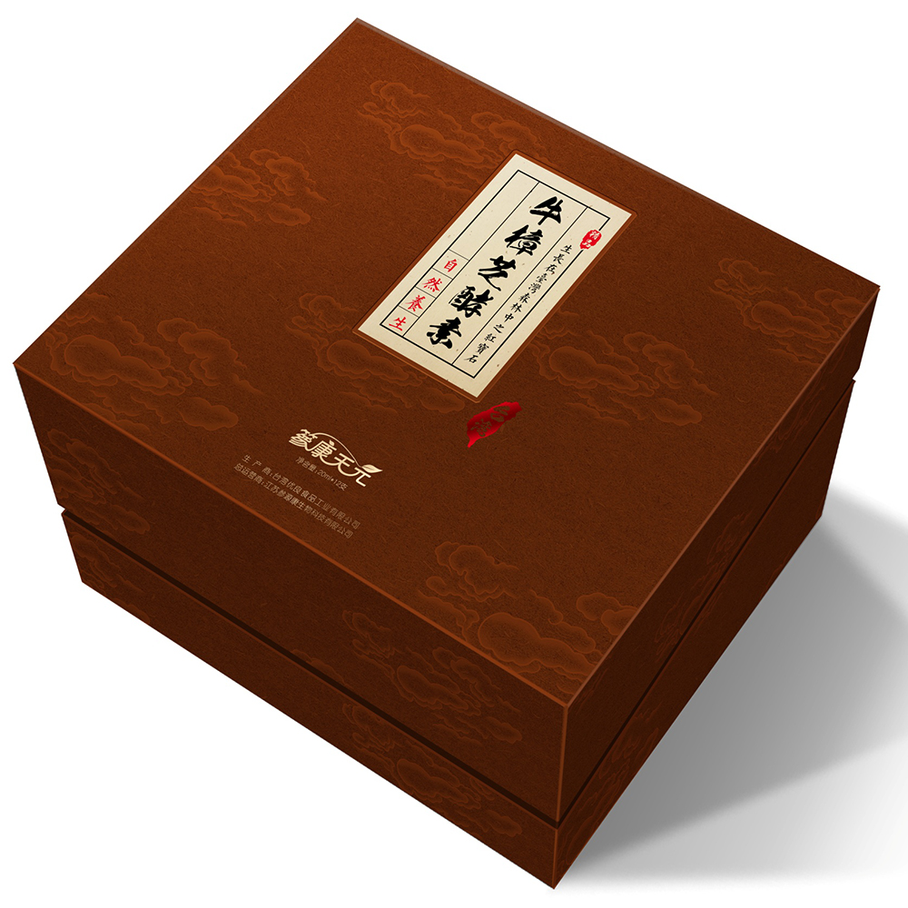 保健品包裝盒定制-廣州駿業包裝實業有限公司 保健品包裝盒定制