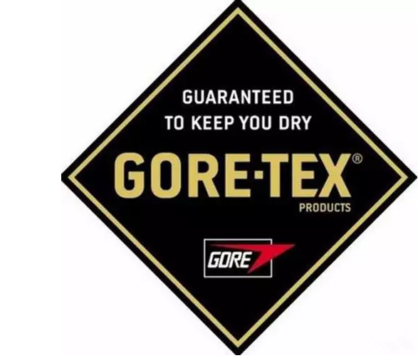 科技類吊牌-廣州駿業包裝實業有限公司 科技類吊牌