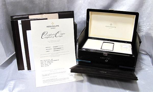 手表包裝盒生產廠家-廣州駿業包裝實業有限公司 手表包裝盒生產廠家