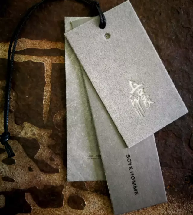 服裝吊牌-廣州駿業包裝實業有限公司 服裝吊牌