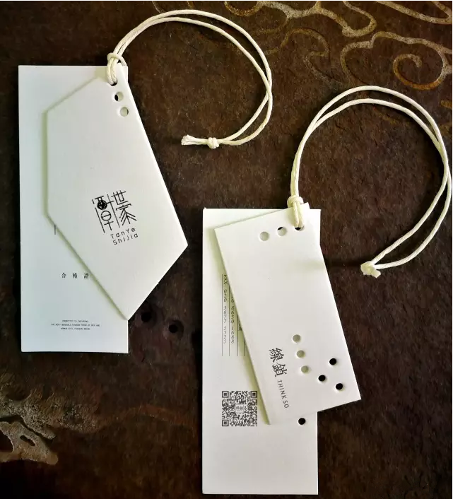 服裝吊牌設計-廣州駿業包裝實業有限公司 服裝吊牌設計