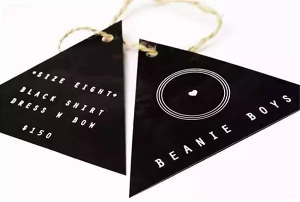 吊牌標簽定制廠家-廣州駿業包裝實業有限公司 吊牌標簽定制廠家