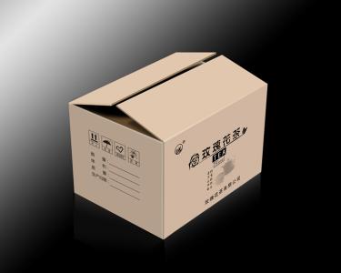 瓦楞紙箱印刷廠家-廣州駿業包裝實業有限公司 瓦楞紙箱印刷廠家