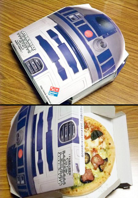 印刷紙袋生產廠家-廣州駿業包裝實業有限公司 印刷紙袋生產廠家