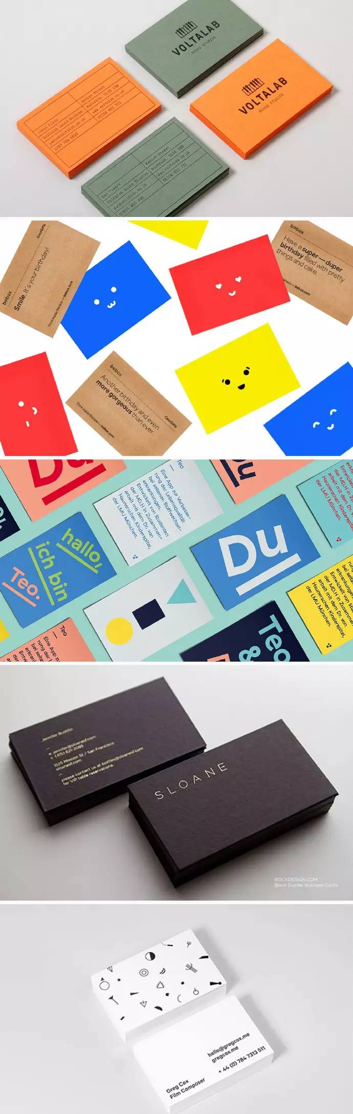 名片印刷-廣州駿業包裝實業有限公司 名片印刷