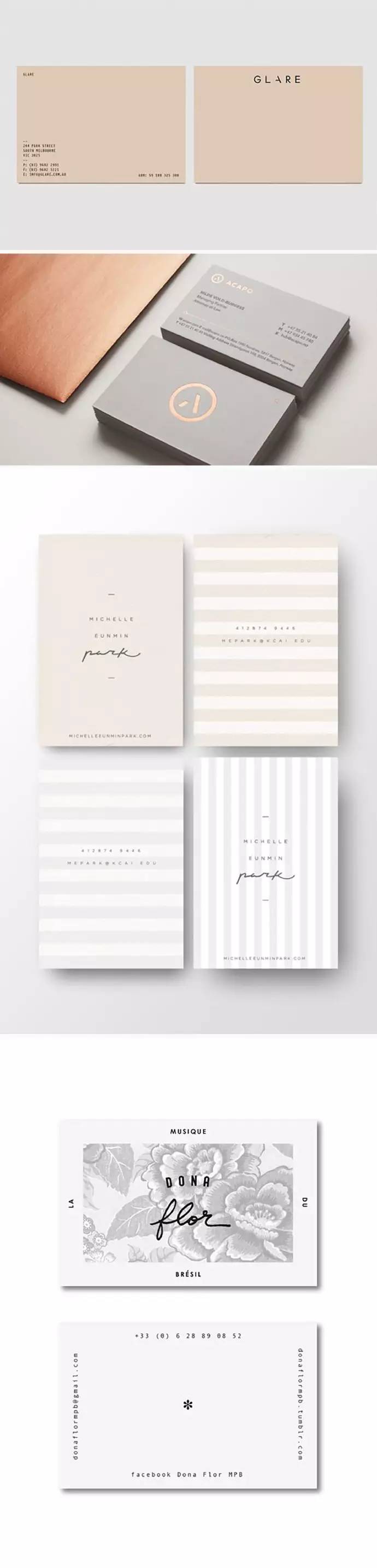 名片印刷設計-廣州駿業包裝實業有限公司 名片印刷設計