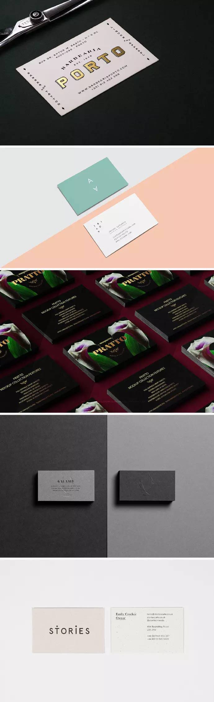 名片印刷定制-廣州駿業包裝實業有限公司 名片印刷定制