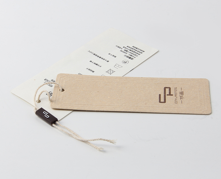 服裝吊牌定制-廣州駿業包裝實業有限公司 服裝吊牌定制