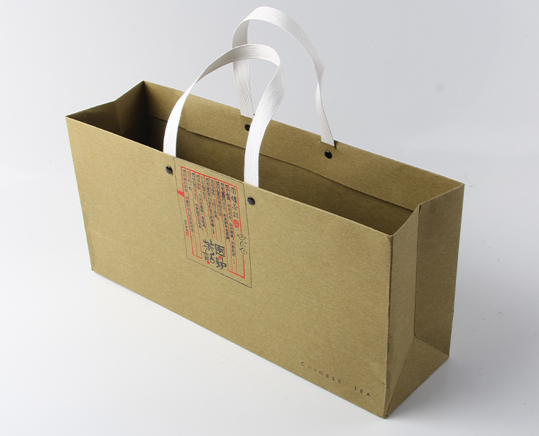 高檔紙袋廠家-廣州駿業(yè)包裝實業(yè)有限公司 高檔紙袋廠家