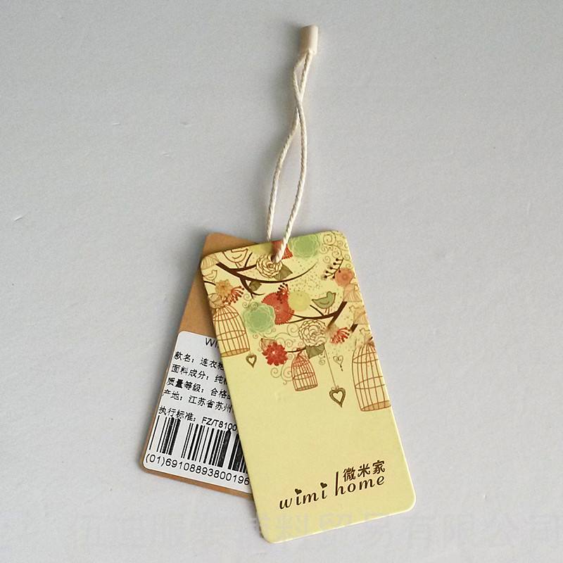 吊牌定做-廣州駿業(yè)包裝實業(yè)有限公司 吊牌定做