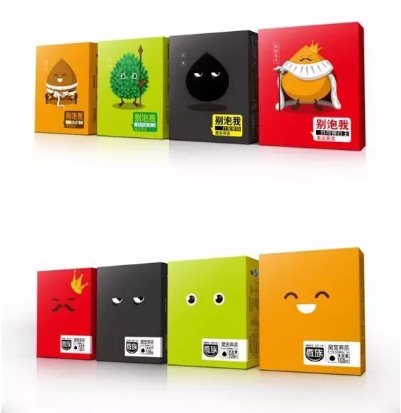 茶葉包裝定做-廣州駿業(yè)包裝實(shí)業(yè)有限公司 茶葉包裝定做