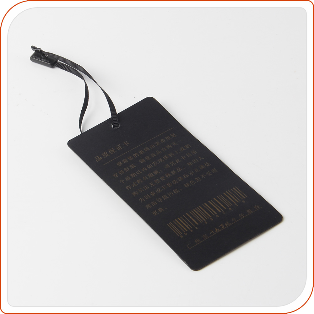 褲子吊牌廠家頭號(hào)敵人,鬼影,處理麻煩,但能反映廠家實(shí)力 褲子吊牌廠家頭號(hào)敵人,鬼影,處理麻煩,但能反映廠家實(shí)力