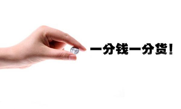 手表盒子廠業務員心里有句xxx，一定要說出來，商家聽好