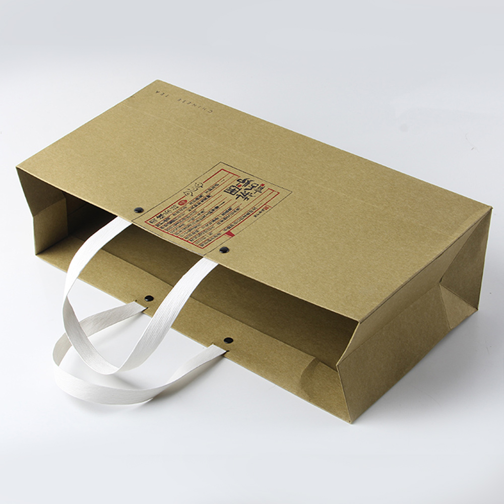 2種茶葉紙袋設計有效但平凡,第3種必須慎用 2種茶葉紙袋設計有效但平凡,第3種必須慎用