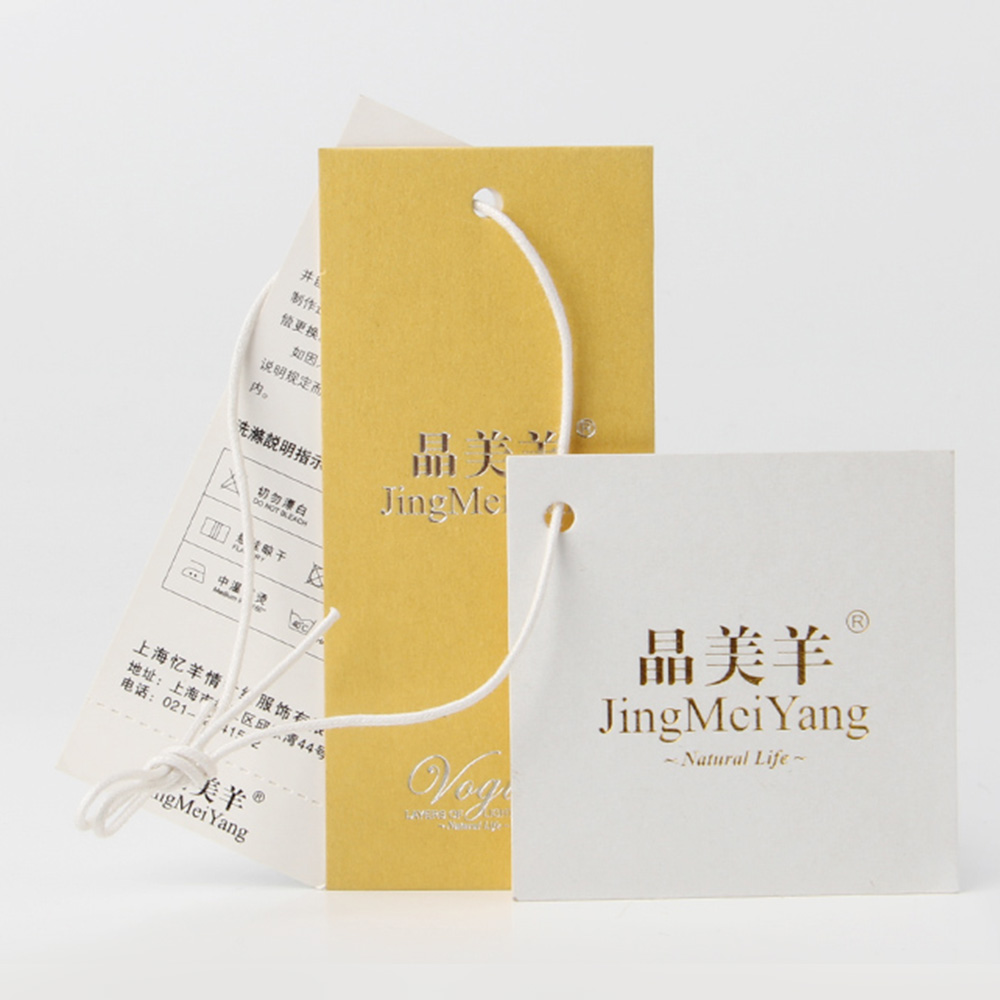 淺談電子產品標簽廠家時候會走服裝行業的標簽廠老路 淺談電子產品標簽廠家時候會走服裝行業的標簽廠老路